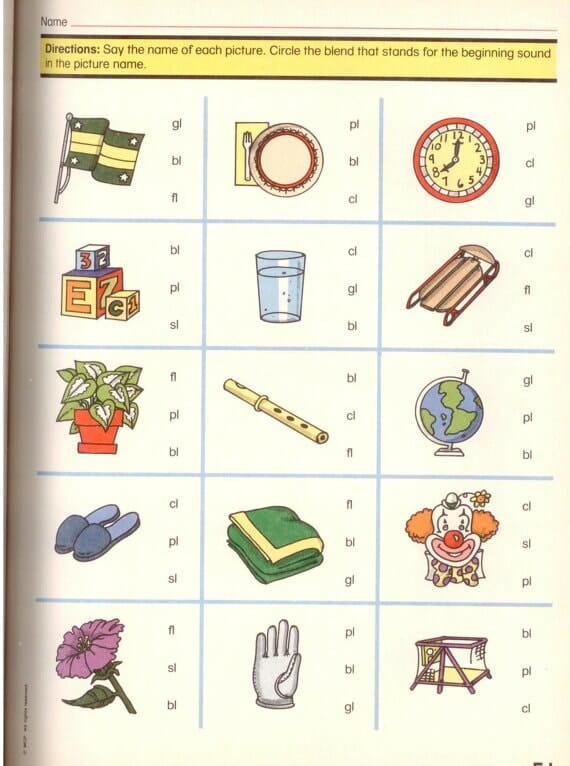 curr press2
